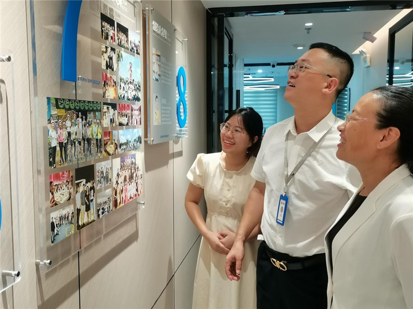 区辅导光临领导，合作助力自贸港