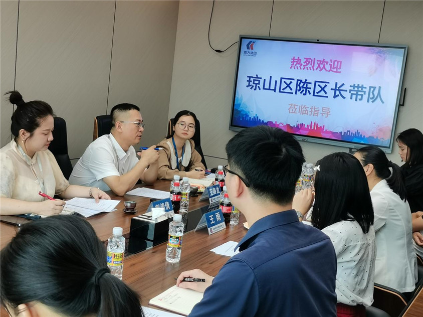 区辅导光临领导，合作助力自贸港